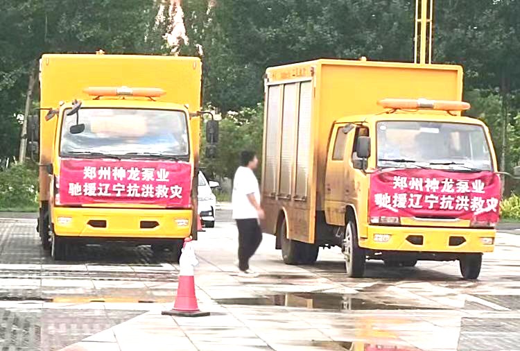 繞陽河決堤合攏后排澇現(xiàn)場第二天，神龍人一直在，二十四小時堅守